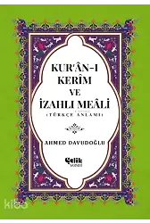 Kur'an-I Kerim Ve İzahlı Meali (Orta Boy, Ciltli, Şamua)