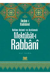 Mektubatı Rabbani Tercümesi Kelime Anlamlı (6.Cilt)