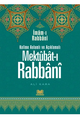 Mektubatı Rabbani Tercümesi Kelime Anlamlı (6.Cilt)