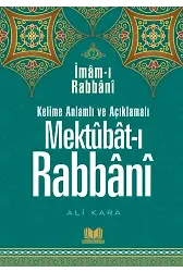 Mektubatı Rabbani Tercümesi Kelime Anlamlı (7.Cilt)