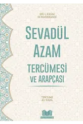 Sevadül Azam Tercümesi Ve Arapçası