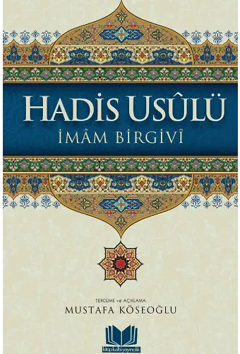 Hadis Usulü