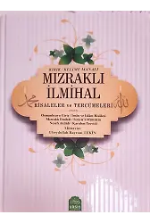 Mızraklı İlmihal Risaleler Ve Tercümeleri Kırık - Kelime Manali
