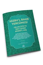 H Hizbul Bahr Tercümesi