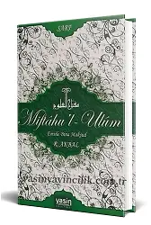 Miftahu'l-Ulum Emsile Bina Maksud -Sarf