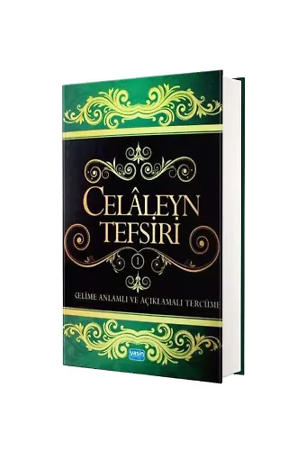Celaleyn Tefsiri Kelime Anlamlı Ve Açıklamalı Tercüme 1.Cilt