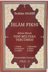 İslam Fıkhı Kelime Manalı Mülteka Tercümesi Cilt 2