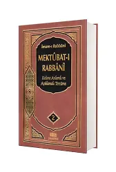 Mektubatı Rabbani Tercümesi Cilt 2