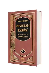 Mektubatı Rabbani Tercümesi Cilt 7