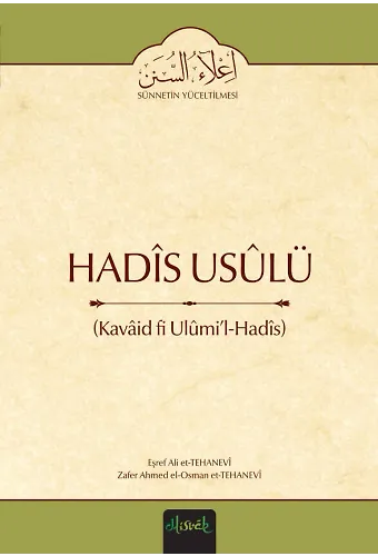Hadis Usülü