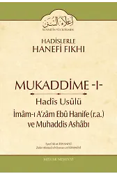 Mukaddime 1 Hadis Usülü