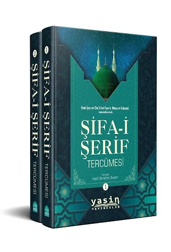 Şifai Şerif 1-2 Takım