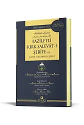 Faziletli Kırk Salevatı Şerifenin Metni Ve Tercemesi