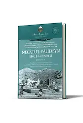 Necatü'l Valideyn Risale-İ Münifesi
