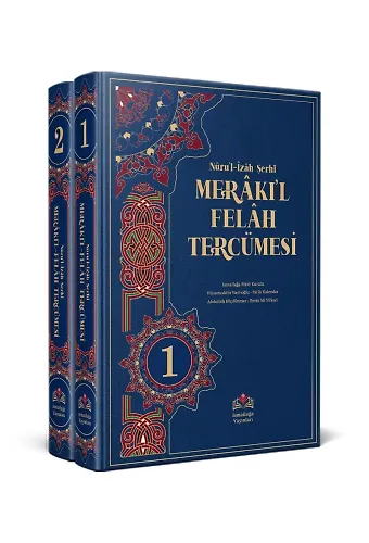 Merakıl Felah Tercümesi Kelime Manalı 2 Cilt