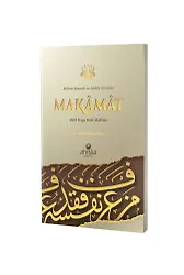 Kelime Manalı Ve İzahlı Makamat Tercümesi