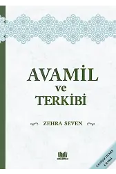 Avamil Ve Terkibi