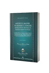 Mefzeul Halaik Ve Menbeul Hakaik