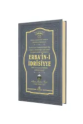 Erba‘în-İ İdrîsiyye (Ciltli)