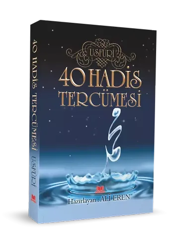 40 Hadis Tercümesi