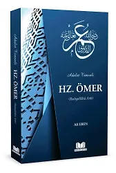 Hz. Ömer (R. A.)