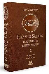 Riyazüs Salihin Tercümesi Kelime Manalı 2.Cilt