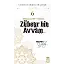 Zûbeyr Bin Avvam (R.a.)