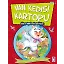 Van Kedisi Kartopu Allah'ın Semi İsmini Öğreniyor - Allah'ın İsimlerini Öğreniyorum 2