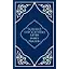 Tesbihat (Tasbihat İnvocations After Daily Prayers)