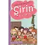 Şirin İtirazım Var - Kendimi Durduramıyorum 2