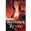 Sultanın Rüyası