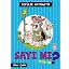 Sayı Mı O Da Ne? - Popüler Matematik