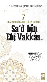 Sad Bin Ebi Vakkas (R.a.)