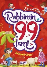 Rabbimin 99 İsmi - Esmaül Hüsna (Fleksi Cilt)