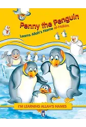 Penguen Badi Allah'ın Hakim İsmini Öğreniyor - Penny The Penguin Learns Allah's (İngilizce)