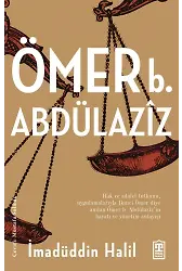 Ömer Bin Abdülaziz