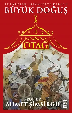 Otağ I: Büyük Doğuş