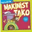Makinist Tako - Meslekler