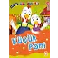 Küçük Poni - Mini Masallar 3 (22)