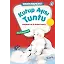Kutup Ayısı Tuntu - Hadis Bahçesi 9