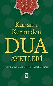 Kuranı Kerim'den Dua Ayetleri