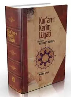 Kuranı Kerim Lügati (Ciltli)