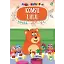 Komşu Lulu - Mini Masallar 4 (39)