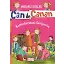 Komşularımızı Seviyoruz - Meraklı İkizler Can İle Canan