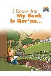 Kitabımın Kur'an Olduğunu Biliyorum - I Know That My Book Is Qur'an (İngilizce - Eski)