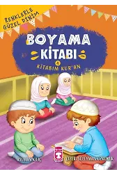 Kitabım Kur’an - Renklerle Güzel Dinim Boyama Kitabım 4