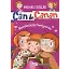 Kardeşimizi Seviyoruz - Meraklı İkizler Can İle Canan