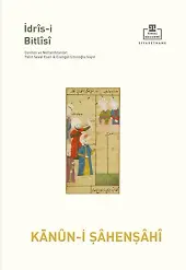 Kanûni Şahenşahı