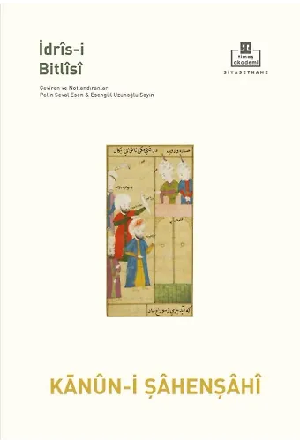 Kanûn-İ Şahenşahı
