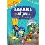 İman Ediyorum - Renklerle Güzel Dinim Boyama Kitabı 2